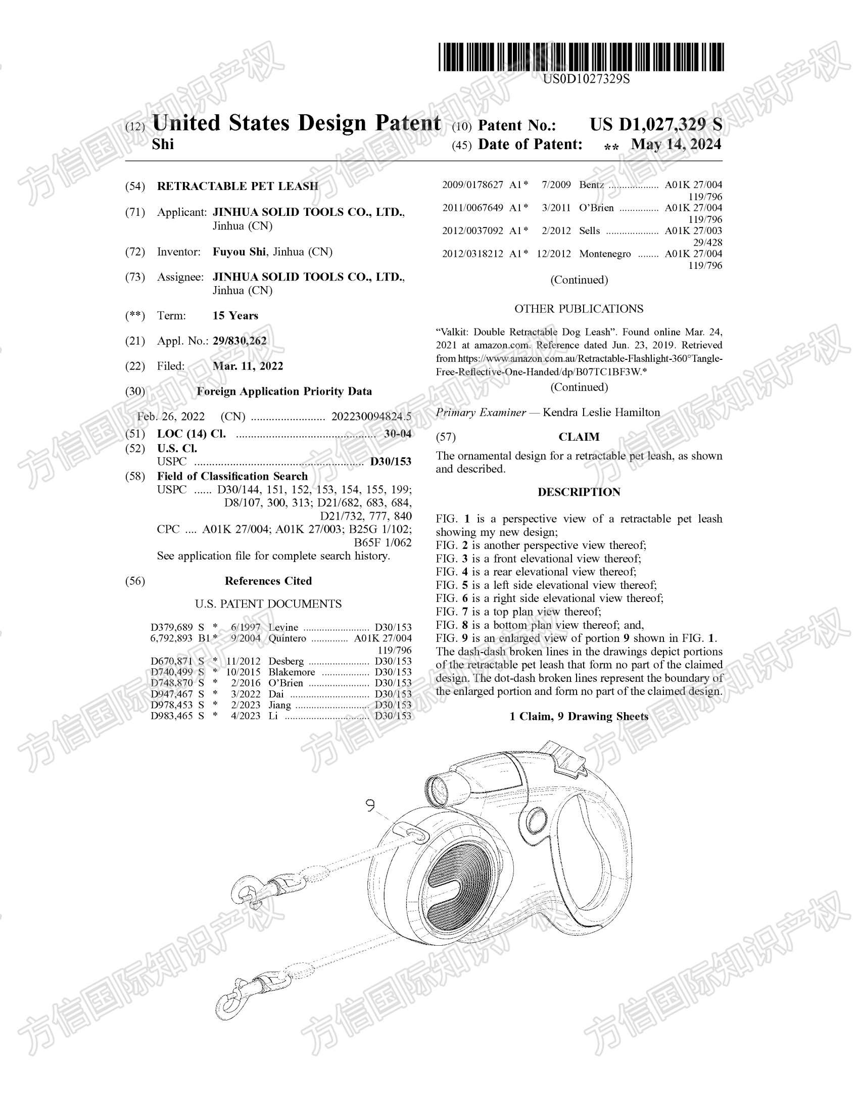 https://assert.wearesellers.com/questions/20240624/ef0d1ded5dd4d0c078968f0096691104.jpg https://assert.wearesellers.com/questions/20240624/ef0d1ded5dd4d0c078968f0096691104.jpg