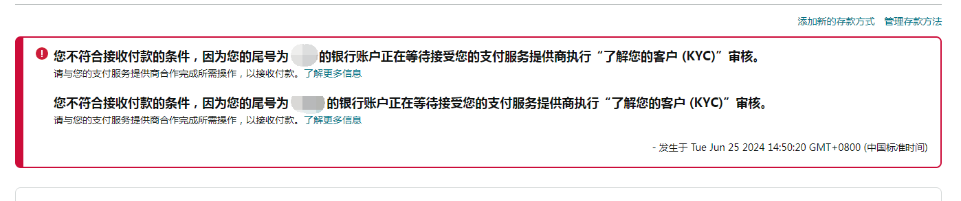 https://assert.wearesellers.com/questions/20240625/15dfd1a2c0d0686a055d5f6fa5035717.png https://assert.wearesellers.com/questions/20240625/15dfd1a2c0d0686a055d5f6fa5035717.png