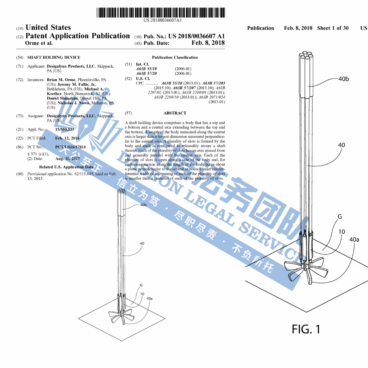 https://assert.wearesellers.com/questions/20240625/44cc27392d711797fde0b04d867a53eb.jpg https://assert.wearesellers.com/questions/20240625/44cc27392d711797fde0b04d867a53eb.jpg