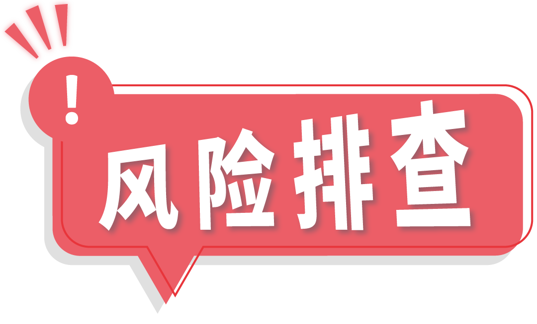 https://assert.wearesellers.com/questions/20240625/6d3fba59de6e95442b852c0a4eb0717c.png https://assert.wearesellers.com/questions/20240625/6d3fba59de6e95442b852c0a4eb0717c.png