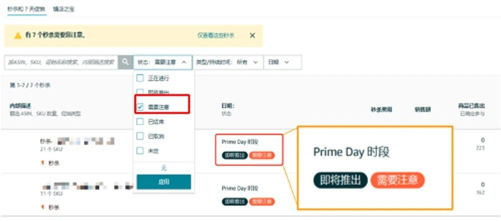 https://assert.wearesellers.com/questions/20240625/929da3a36b7fa97818cdb59ab4d8963e.png https://assert.wearesellers.com/questions/20240625/929da3a36b7fa97818cdb59ab4d8963e.png
