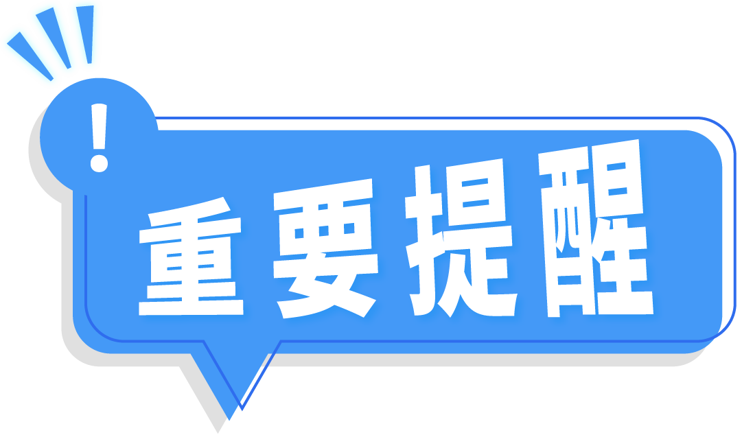 https://assert.wearesellers.com/questions/20240625/b74473cad9a98fb8bd575749ef67d336.png https://assert.wearesellers.com/questions/20240625/b74473cad9a98fb8bd575749ef67d336.png