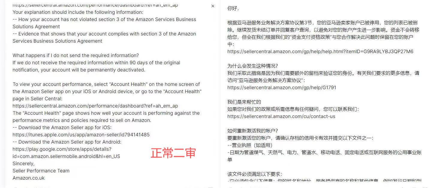 https://assert.wearesellers.com/questions/20240625/df734ad5fb7c122fd4e7ff86b27cfd74.jpg https://assert.wearesellers.com/questions/20240625/df734ad5fb7c122fd4e7ff86b27cfd74.jpg