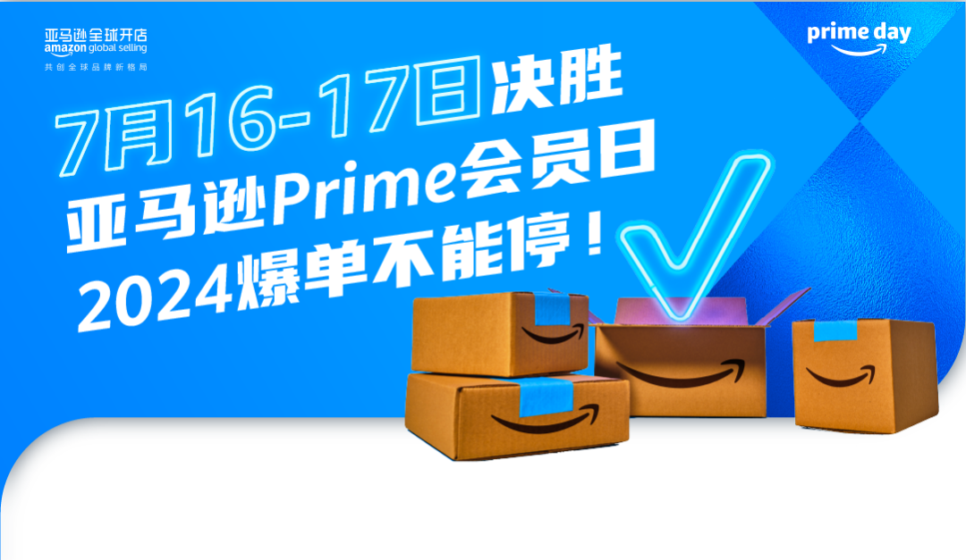 https://assert.wearesellers.com/questions/20240625/e351d5b4089387cc73b5bdf0bd15af4b.png https://assert.wearesellers.com/questions/20240625/e351d5b4089387cc73b5bdf0bd15af4b.png
