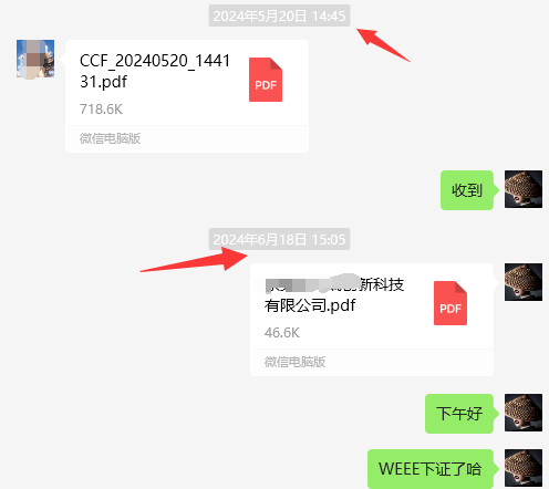 https://assert.wearesellers.com/questions/20240626/4393ede3035b463a6cd198764ac4e145.png https://assert.wearesellers.com/questions/20240626/4393ede3035b463a6cd198764ac4e145.png