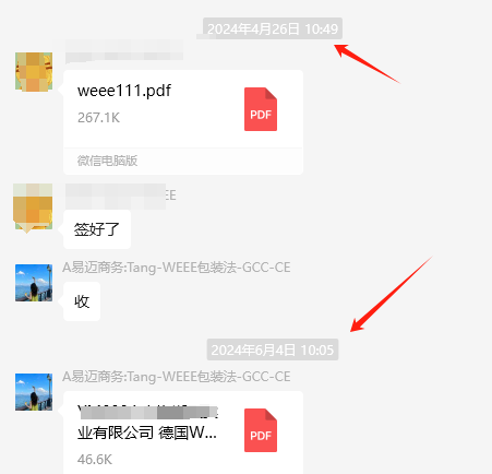 https://assert.wearesellers.com/questions/20240626/4eed4f3b3bd74e4658d2606726f72bbe.png https://assert.wearesellers.com/questions/20240626/4eed4f3b3bd74e4658d2606726f72bbe.png