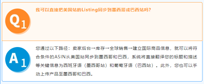 https://assert.wearesellers.com/questions/20240627/098ee9b290d5b3c5839160c3cc31a168.png https://assert.wearesellers.com/questions/20240627/098ee9b290d5b3c5839160c3cc31a168.png