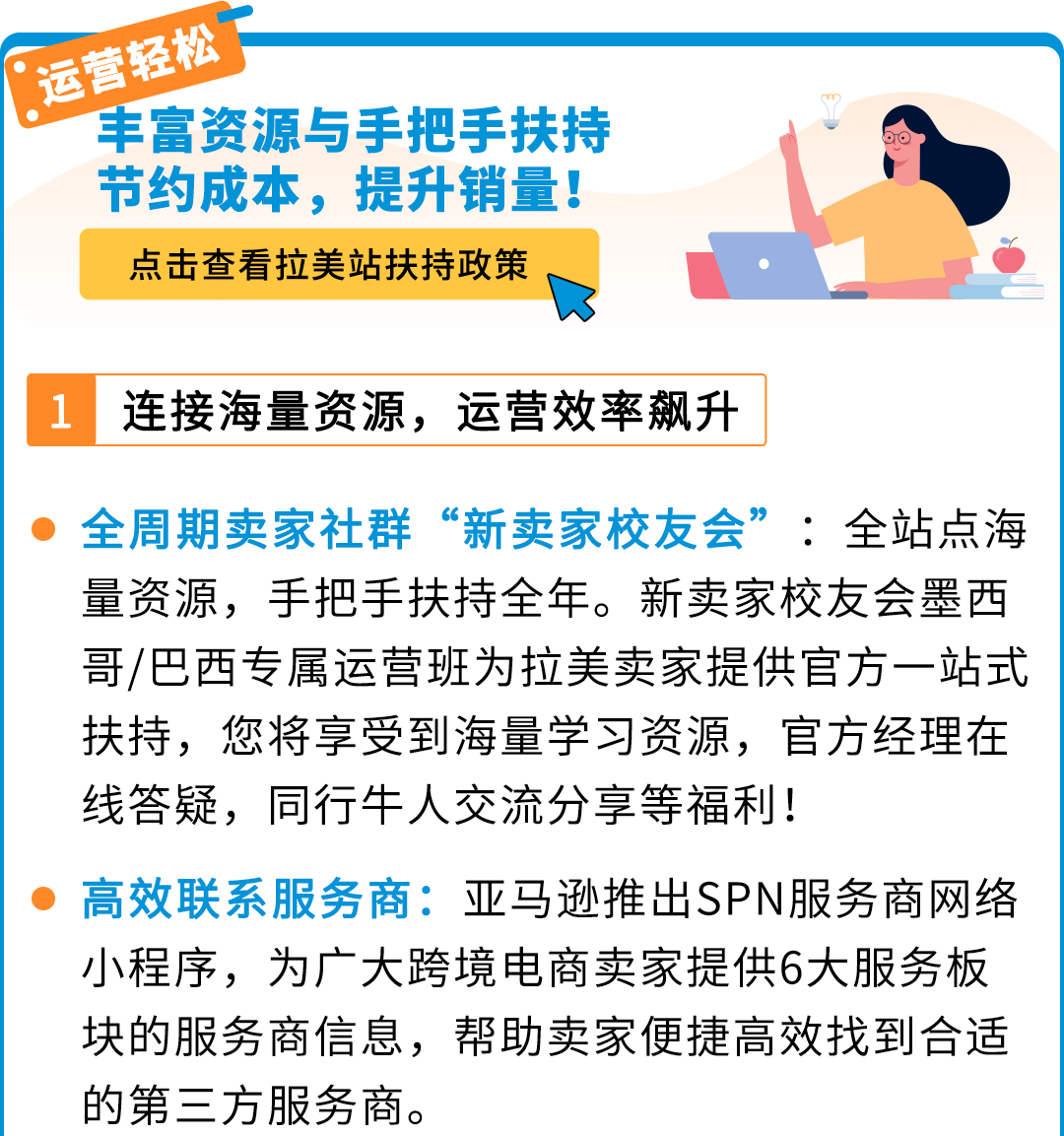 https://assert.wearesellers.com/questions/20240627/26f3ef4990c8037bea1d53a47b4b1f66.png https://assert.wearesellers.com/questions/20240627/26f3ef4990c8037bea1d53a47b4b1f66.png