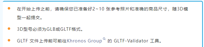 https://assert.wearesellers.com/questions/20240627/5315337cbe4fff1c3892ba34bb33e5f5.png https://assert.wearesellers.com/questions/20240627/5315337cbe4fff1c3892ba34bb33e5f5.png