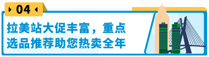 https://assert.wearesellers.com/questions/20240627/5e87e491b4105c72addbbbf5e4a8125c.png https://assert.wearesellers.com/questions/20240627/5e87e491b4105c72addbbbf5e4a8125c.png