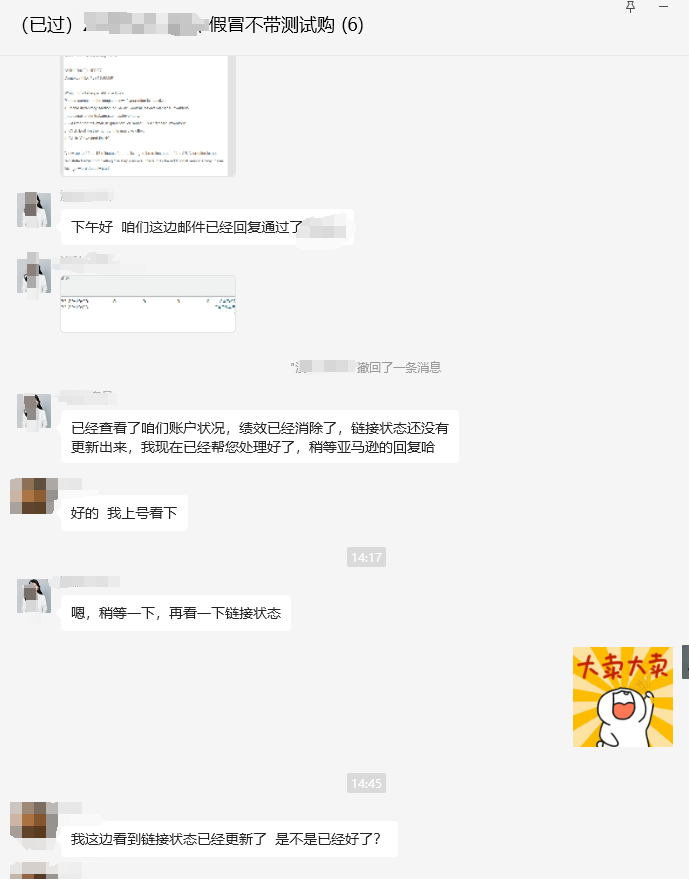 https://assert.wearesellers.com/questions/20240627/5ecd7f656d1c833cf4fc98fcb2eec384.png https://assert.wearesellers.com/questions/20240627/5ecd7f656d1c833cf4fc98fcb2eec384.png