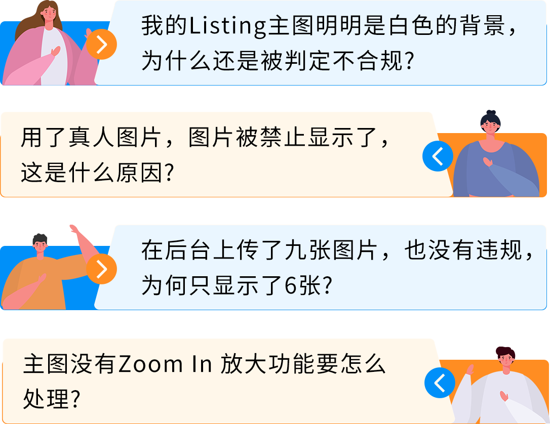 https://assert.wearesellers.com/questions/20240627/6ce47b60a041ffc26d0697a6b972d5ae.png https://assert.wearesellers.com/questions/20240627/6ce47b60a041ffc26d0697a6b972d5ae.png