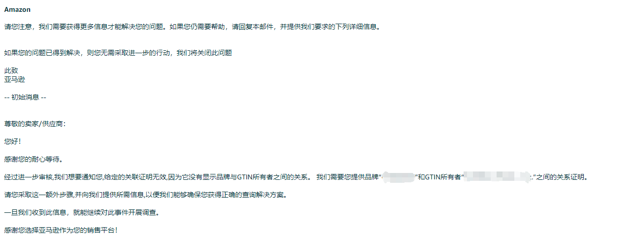 https://assert.wearesellers.com/questions/20240627/6f41b9d61a1ac41026612d0633b714f2.png https://assert.wearesellers.com/questions/20240627/6f41b9d61a1ac41026612d0633b714f2.png