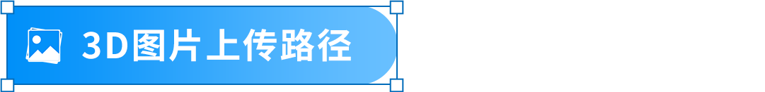 https://assert.wearesellers.com/questions/20240627/77cfd8086d02ad895726963e0c6a07c6.png https://assert.wearesellers.com/questions/20240627/77cfd8086d02ad895726963e0c6a07c6.png