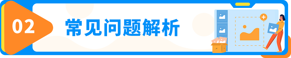 https://assert.wearesellers.com/questions/20240627/842f7c0411a0272ccb19f961e8e0193a.png https://assert.wearesellers.com/questions/20240627/842f7c0411a0272ccb19f961e8e0193a.png
