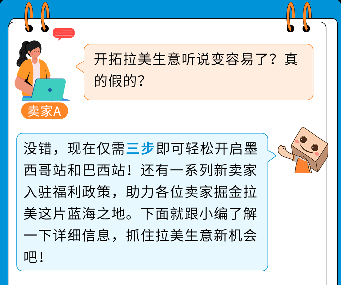 https://assert.wearesellers.com/questions/20240627/98407c38525d21c46d901c81a6239ff9.png https://assert.wearesellers.com/questions/20240627/98407c38525d21c46d901c81a6239ff9.png