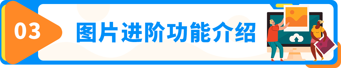 https://assert.wearesellers.com/questions/20240627/b8e6e378b092ba484c61b23109805d67.png https://assert.wearesellers.com/questions/20240627/b8e6e378b092ba484c61b23109805d67.png