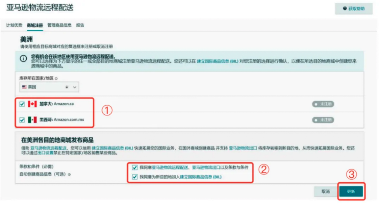 https://assert.wearesellers.com/questions/20240627/bca88b510ffe1fcf667c6ababd9205d2.png https://assert.wearesellers.com/questions/20240627/bca88b510ffe1fcf667c6ababd9205d2.png