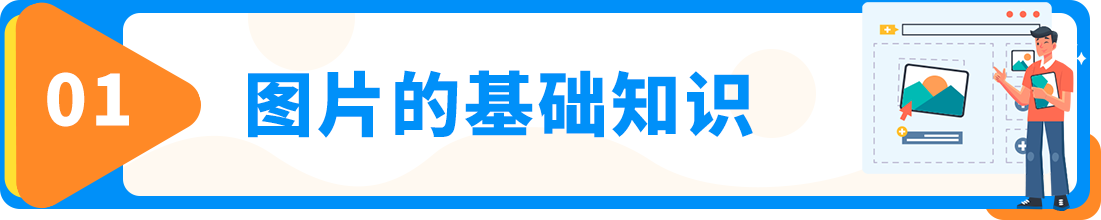 https://assert.wearesellers.com/questions/20240627/d0c34a01409e1f6cd0dbe1106b8536d0.png https://assert.wearesellers.com/questions/20240627/d0c34a01409e1f6cd0dbe1106b8536d0.png