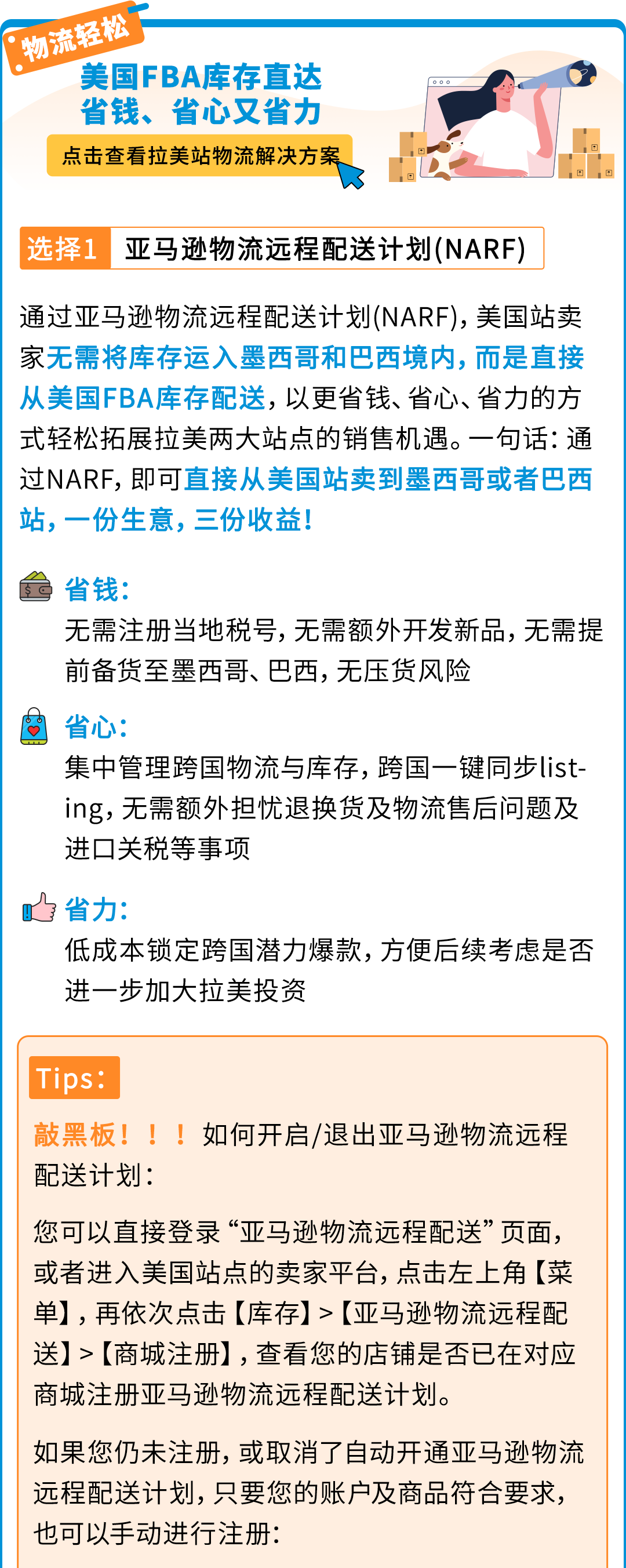https://assert.wearesellers.com/questions/20240627/d2773ba1648f849c6b18624e921fe3a0.png https://assert.wearesellers.com/questions/20240627/d2773ba1648f849c6b18624e921fe3a0.png