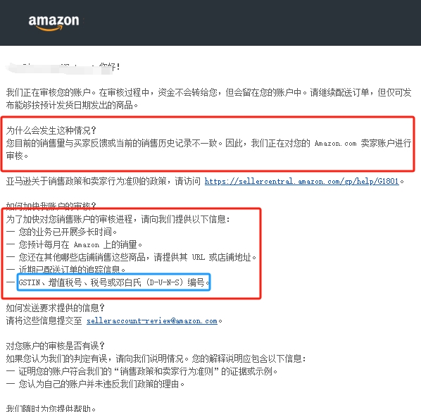 https://assert.wearesellers.com/questions/20240627/f49b966566b04500eafe48d40507ea80.png https://assert.wearesellers.com/questions/20240627/f49b966566b04500eafe48d40507ea80.png