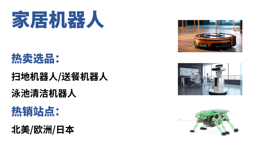 https://assert.wearesellers.com/questions/20240628/bdfbff659f6dae270802a1889e59fd80.png https://assert.wearesellers.com/questions/20240628/bdfbff659f6dae270802a1889e59fd80.png