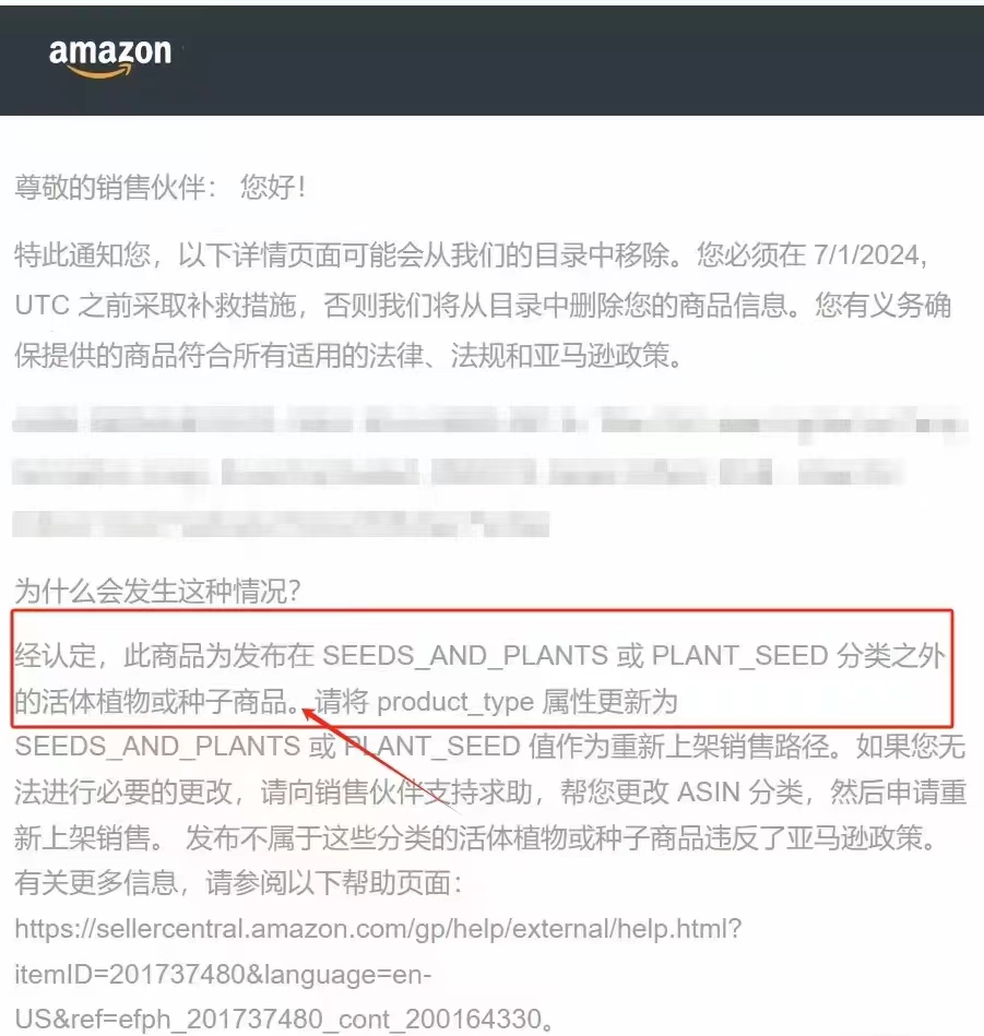 https://assert.wearesellers.com/questions/20240629/d31e55115005008887d2eb0a94597ef1.jpg https://assert.wearesellers.com/questions/20240629/d31e55115005008887d2eb0a94597ef1.jpg