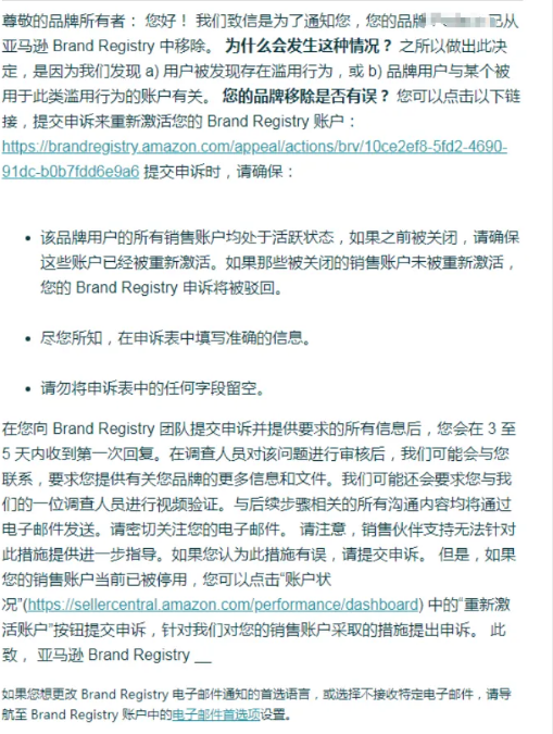 https://assert.wearesellers.com/questions/20240701/1783c9b72e0ab4a496d33c8277992a27.png https://assert.wearesellers.com/questions/20240701/1783c9b72e0ab4a496d33c8277992a27.png