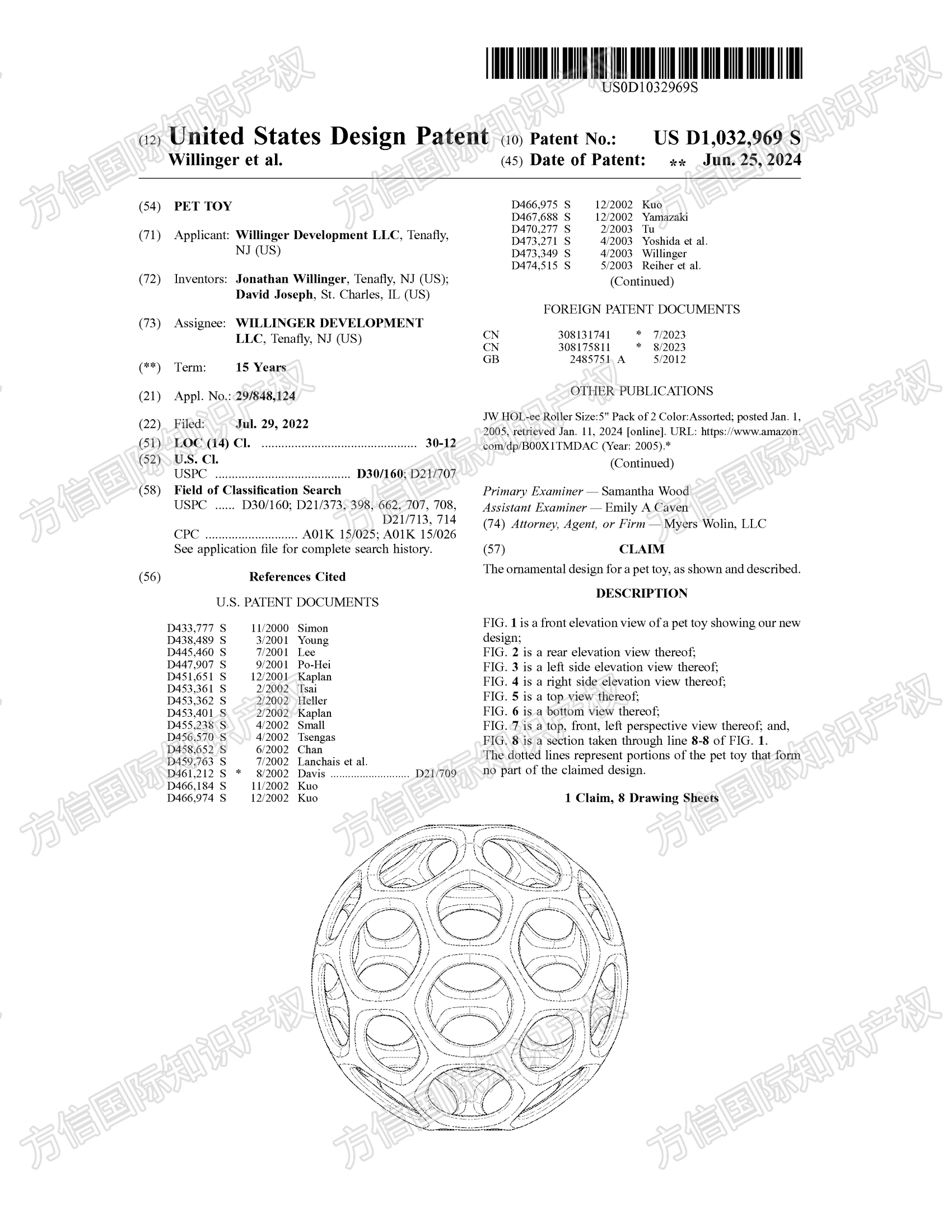 https://assert.wearesellers.com/questions/20240701/1bc960dd3cbfe1cdb1802ceb48852a45.jpg https://assert.wearesellers.com/questions/20240701/1bc960dd3cbfe1cdb1802ceb48852a45.jpg