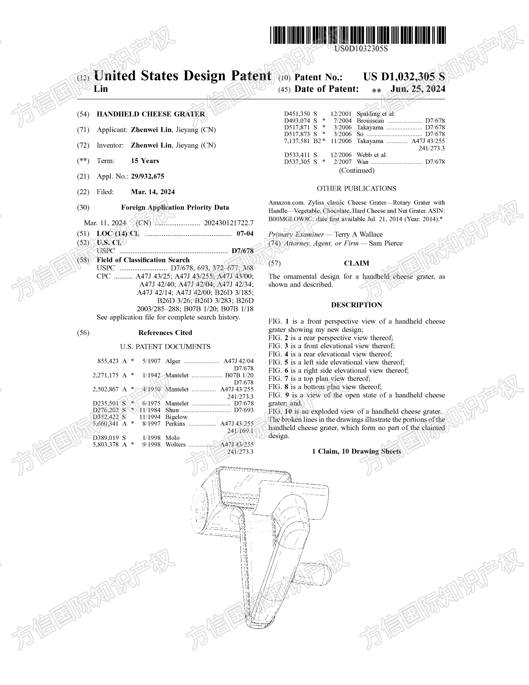 https://assert.wearesellers.com/questions/20240701/27ab33ba878db23b11b78c3eeb9676e6.jpg https://assert.wearesellers.com/questions/20240701/27ab33ba878db23b11b78c3eeb9676e6.jpg