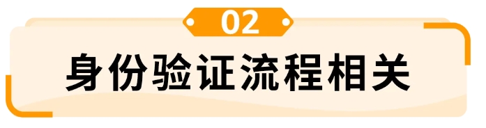 https://assert.wearesellers.com/questions/20240701/3aafb53f968678506fd5c8923d3e9aa0.png https://assert.wearesellers.com/questions/20240701/3aafb53f968678506fd5c8923d3e9aa0.png