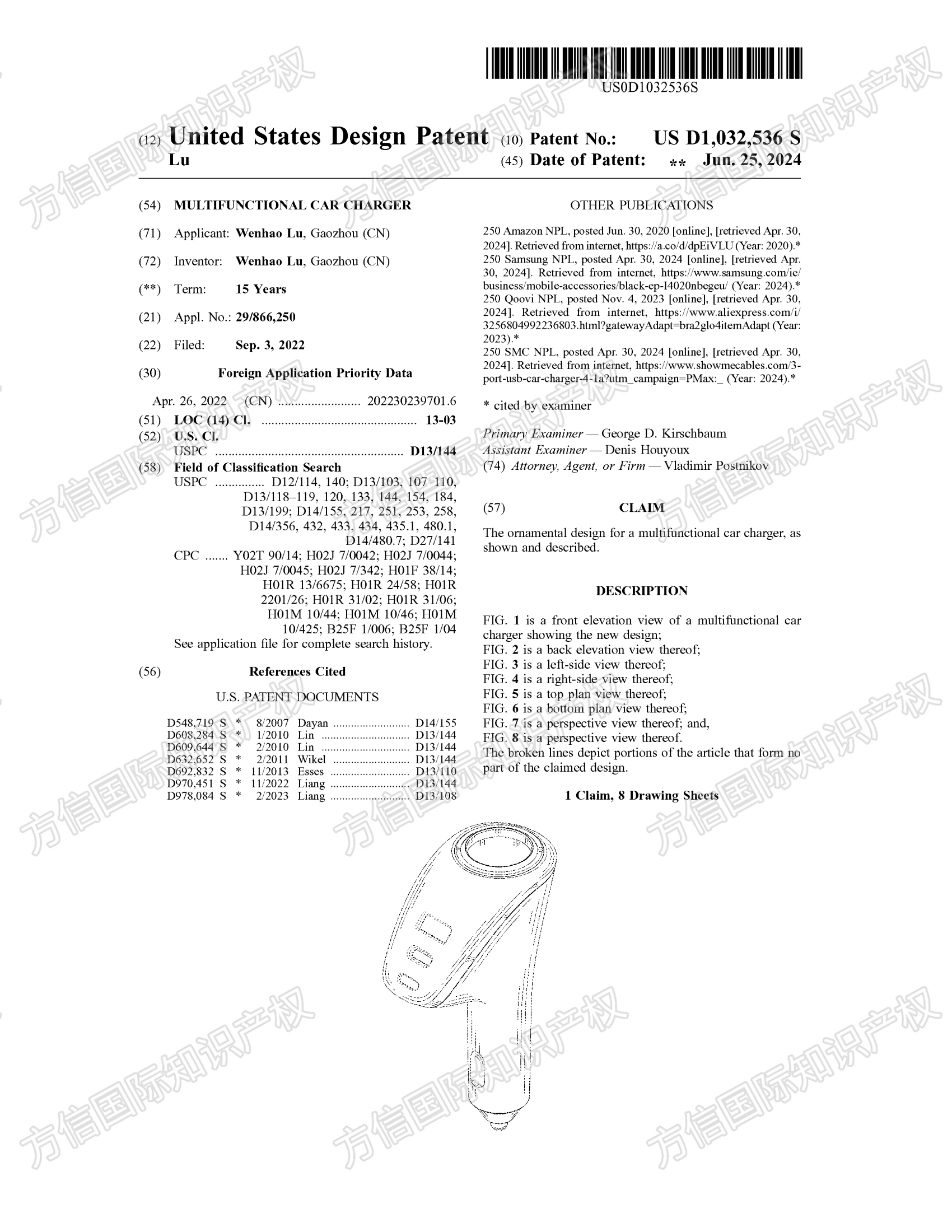https://assert.wearesellers.com/questions/20240701/475b976b7749309436fd90539f264eca.jpg https://assert.wearesellers.com/questions/20240701/475b976b7749309436fd90539f264eca.jpg