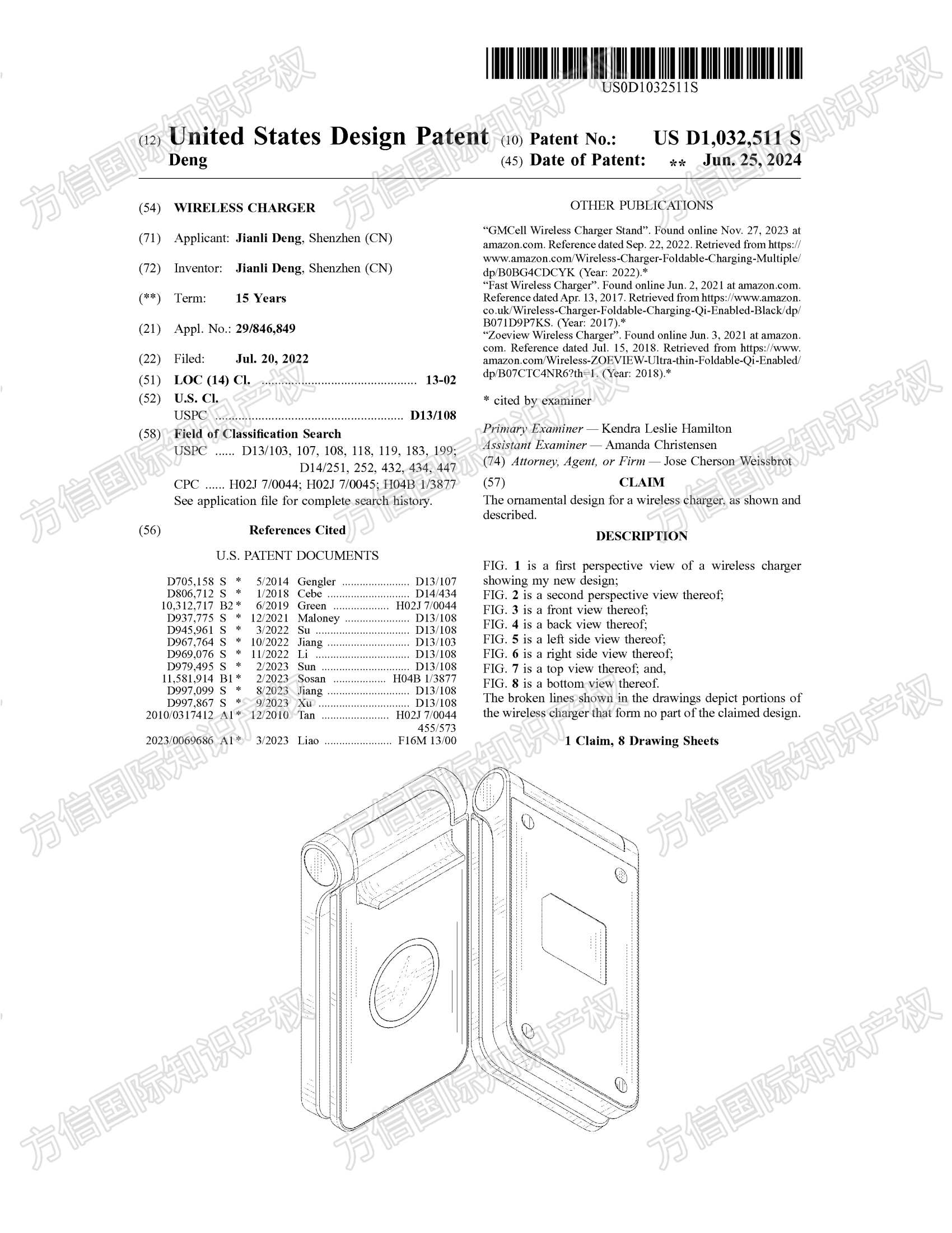 https://assert.wearesellers.com/questions/20240701/5bf147b7c4cab786818e245836022ebf.jpg https://assert.wearesellers.com/questions/20240701/5bf147b7c4cab786818e245836022ebf.jpg