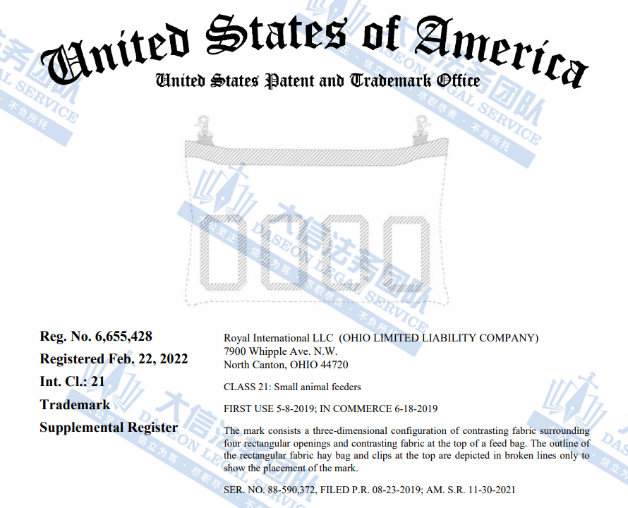 https://assert.wearesellers.com/questions/20240701/5f10cd55ba3da703567fcc535268f567.png https://assert.wearesellers.com/questions/20240701/5f10cd55ba3da703567fcc535268f567.png
