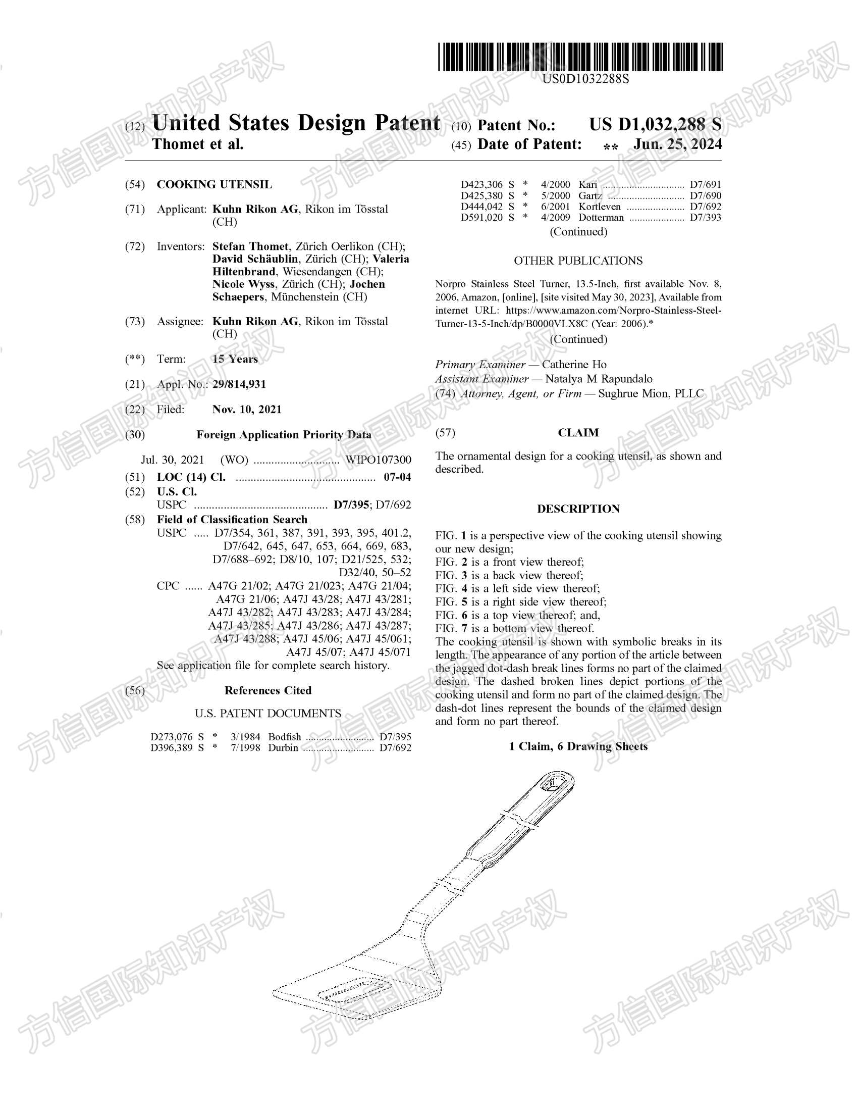 https://assert.wearesellers.com/questions/20240701/64ad23195fec014c0a96e09da94064fd.jpg https://assert.wearesellers.com/questions/20240701/64ad23195fec014c0a96e09da94064fd.jpg