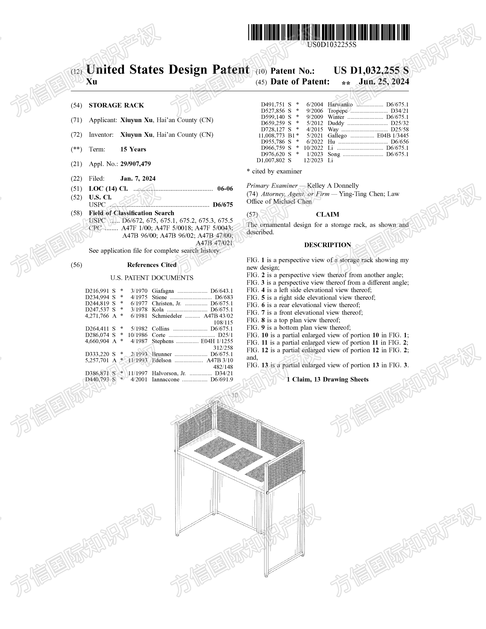 https://assert.wearesellers.com/questions/20240701/74d29544796008b9ac14dd1a935948a2.jpg https://assert.wearesellers.com/questions/20240701/74d29544796008b9ac14dd1a935948a2.jpg