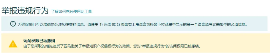 https://assert.wearesellers.com/questions/20240701/7a9b24ac8a75e212f5d1696d23b3996d.png https://assert.wearesellers.com/questions/20240701/7a9b24ac8a75e212f5d1696d23b3996d.png