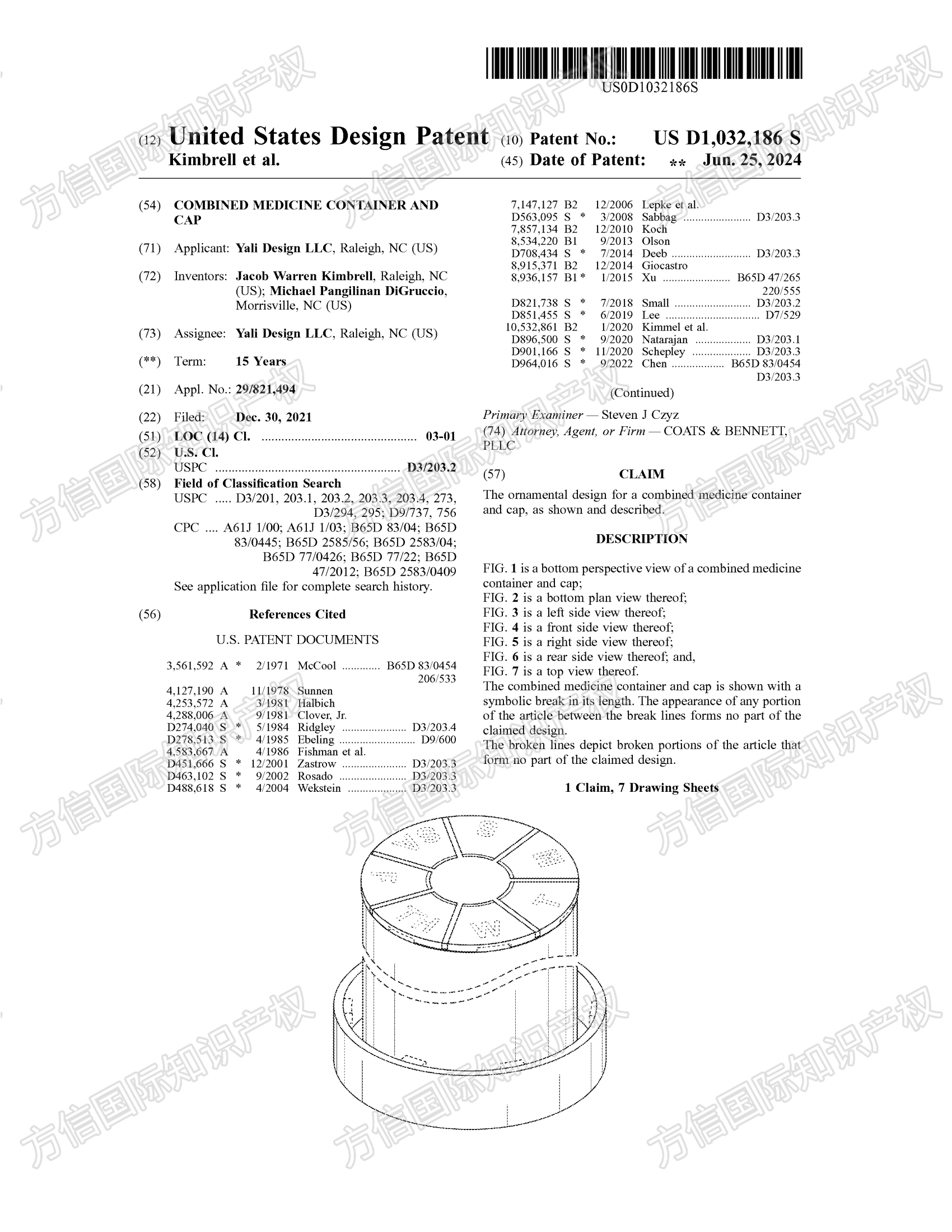 https://assert.wearesellers.com/questions/20240701/829fe30f6b94f6a7f2ddd2c4cc8e6788.jpg https://assert.wearesellers.com/questions/20240701/829fe30f6b94f6a7f2ddd2c4cc8e6788.jpg