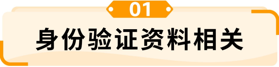 https://assert.wearesellers.com/questions/20240701/c3d6e802131839ad048b05d4a8227c55.png https://assert.wearesellers.com/questions/20240701/c3d6e802131839ad048b05d4a8227c55.png