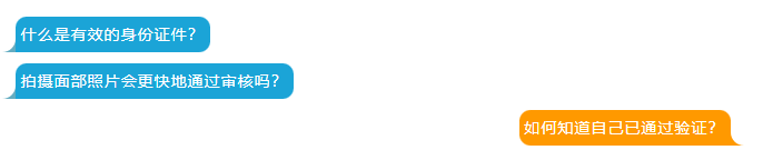 https://assert.wearesellers.com/questions/20240701/e550680e5362962d3520c062aed030e6.png https://assert.wearesellers.com/questions/20240701/e550680e5362962d3520c062aed030e6.png
