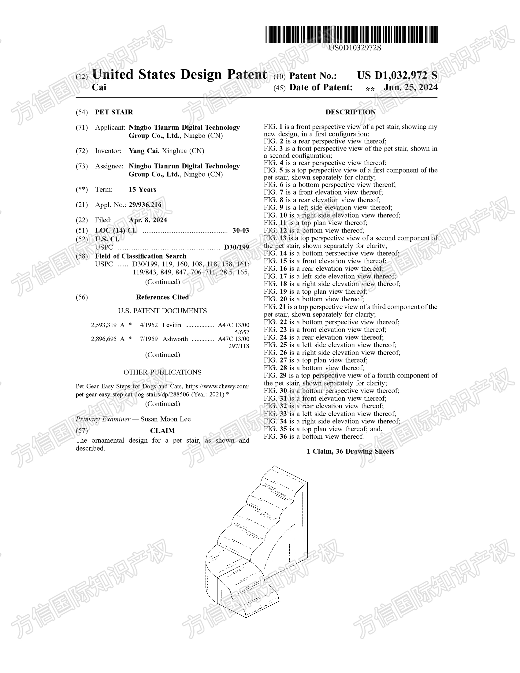 https://assert.wearesellers.com/questions/20240701/ef355abe4eca72b662c4b338e3c48578.jpg https://assert.wearesellers.com/questions/20240701/ef355abe4eca72b662c4b338e3c48578.jpg