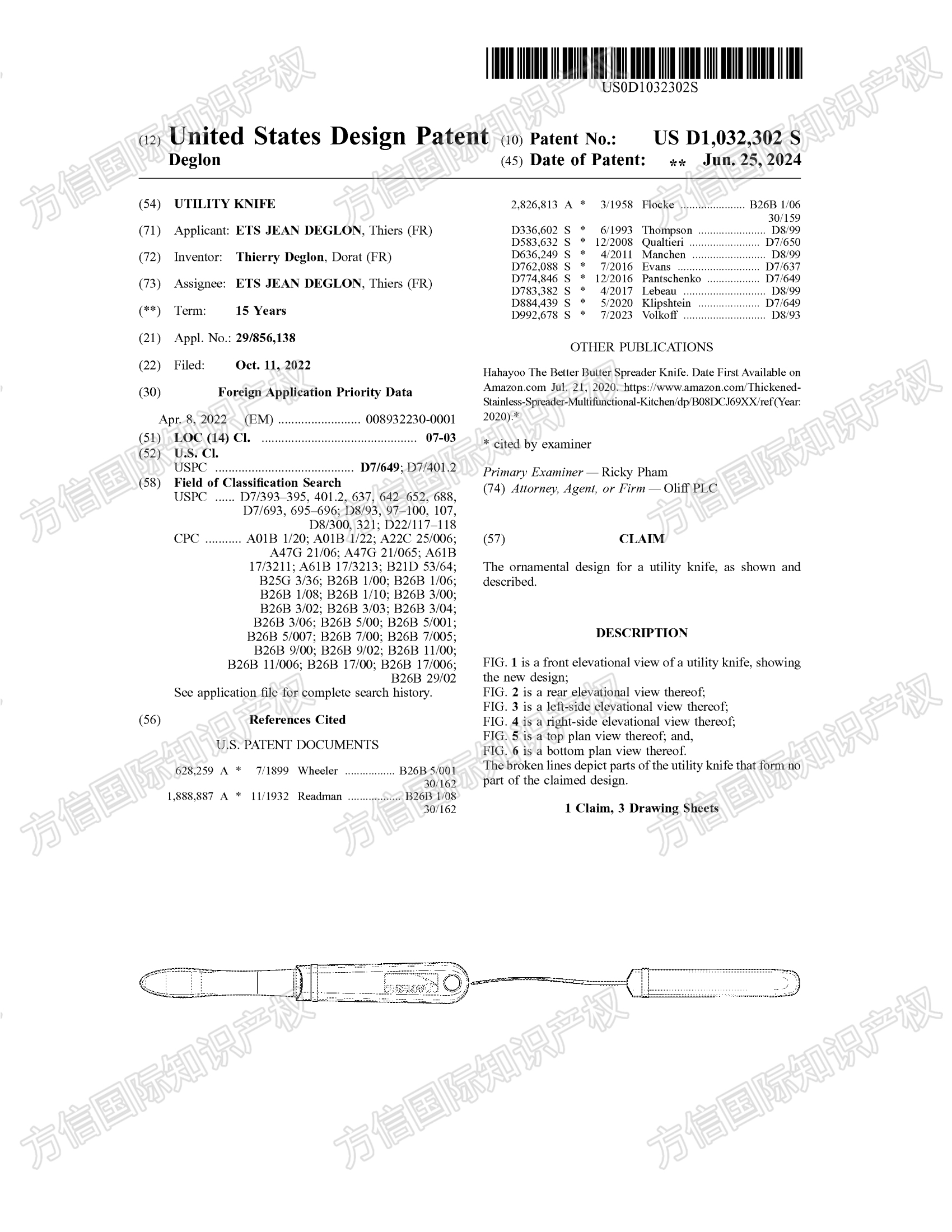 https://assert.wearesellers.com/questions/20240701/ef6c024f53ff3d220c22d90f5a51c45f.jpg https://assert.wearesellers.com/questions/20240701/ef6c024f53ff3d220c22d90f5a51c45f.jpg