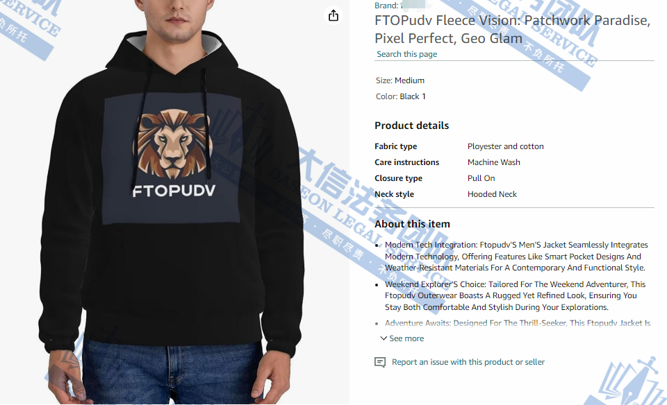 https://assert.wearesellers.com/questions/20240703/c5f3ff174751d1c130e3832309f16f08.png https://assert.wearesellers.com/questions/20240703/c5f3ff174751d1c130e3832309f16f08.png
