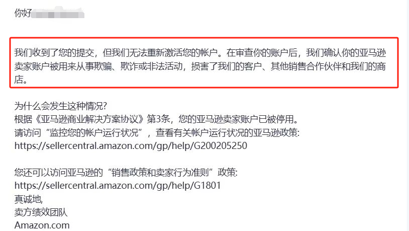 https://assert.wearesellers.com/questions/20240704/0971697195a3664ce7b789d7800311a3.png https://assert.wearesellers.com/questions/20240704/0971697195a3664ce7b789d7800311a3.png