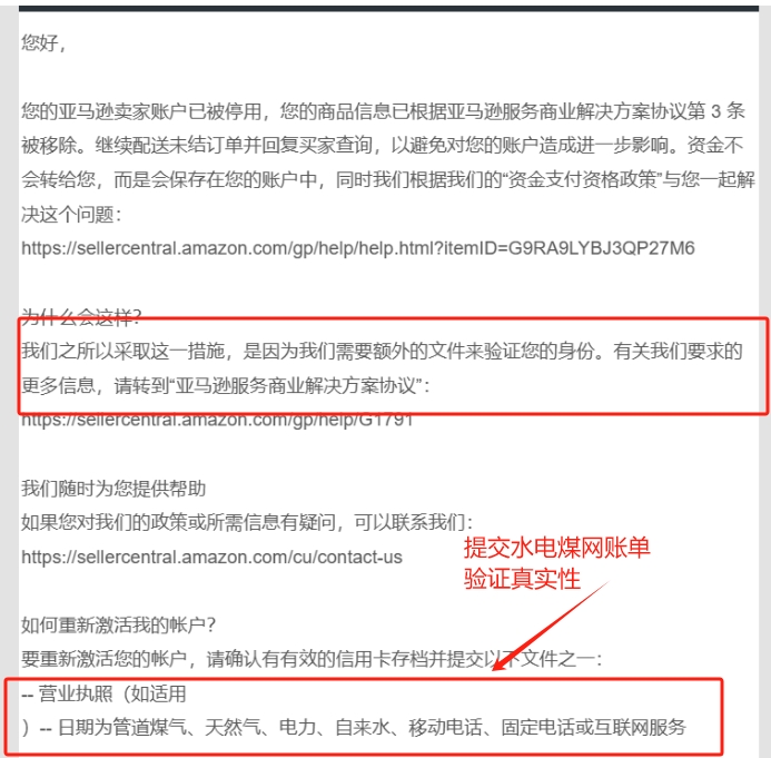 https://assert.wearesellers.com/questions/20240704/0acbf4b39ab0b602c2cd6e7e2e8d8230.png https://assert.wearesellers.com/questions/20240704/0acbf4b39ab0b602c2cd6e7e2e8d8230.png