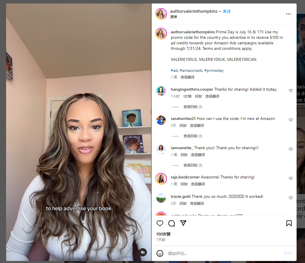 https://assert.wearesellers.com/questions/20240704/ba6777a72a805f906593fcbd41c55ee1.png