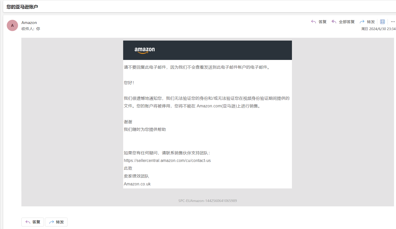 https://assert.wearesellers.com/questions/20240705/35ac13771e1d3a3b17c261b2777f3371.png https://assert.wearesellers.com/questions/20240705/35ac13771e1d3a3b17c261b2777f3371.png