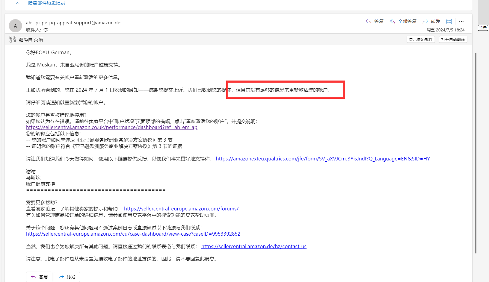 https://assert.wearesellers.com/questions/20240705/c70e1d349acf0eda2c8302683f15b0e3.png https://assert.wearesellers.com/questions/20240705/c70e1d349acf0eda2c8302683f15b0e3.png