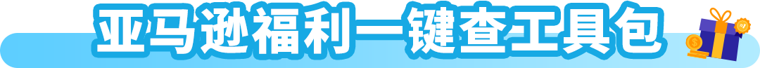 https://assert.wearesellers.com/questions/20240708/6f9cdb1b01da0053b495cc8b6173b92e.png https://assert.wearesellers.com/questions/20240708/6f9cdb1b01da0053b495cc8b6173b92e.png