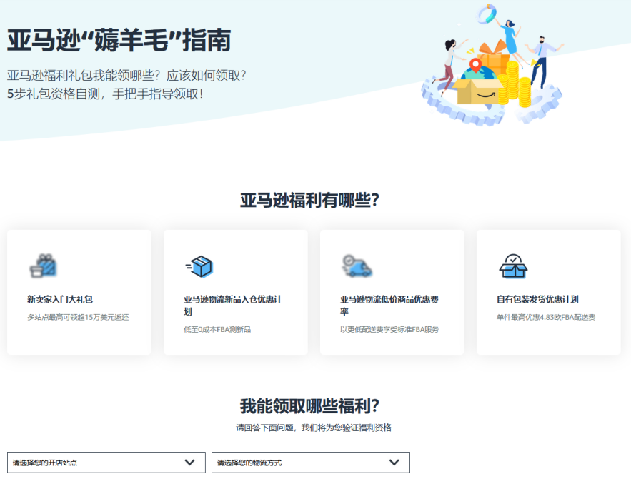 https://assert.wearesellers.com/questions/20240708/bd8c76f37cad0ff952f326e0e8c1bdf5.png https://assert.wearesellers.com/questions/20240708/bd8c76f37cad0ff952f326e0e8c1bdf5.png